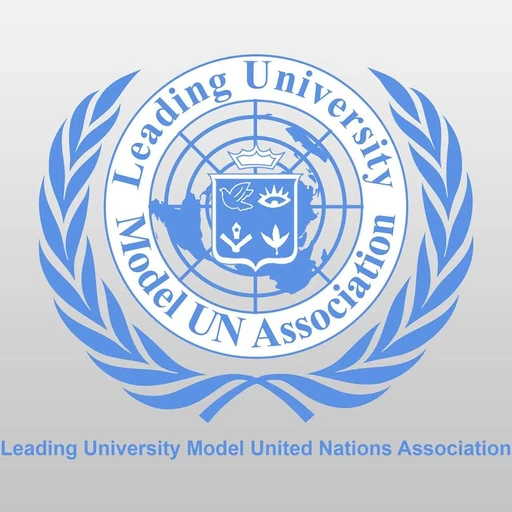 LUMUN 2019 logo