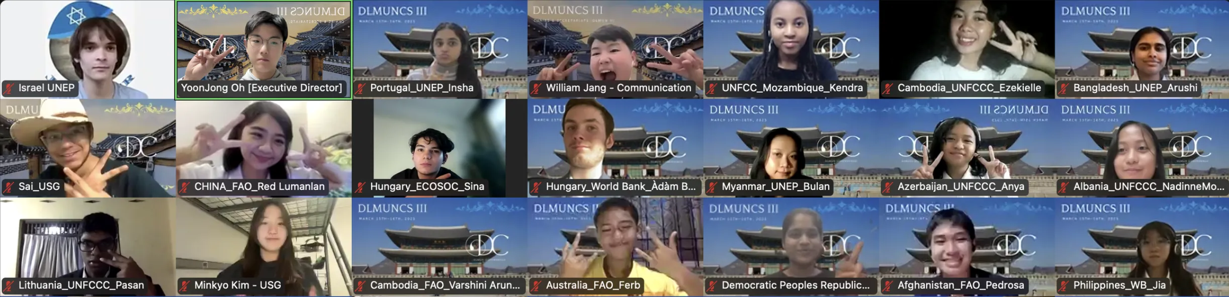 DLMUNC V 2025