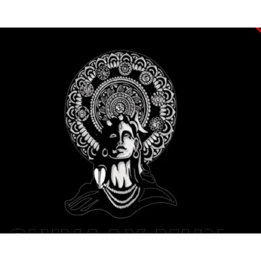 Shivaay 2024 logo