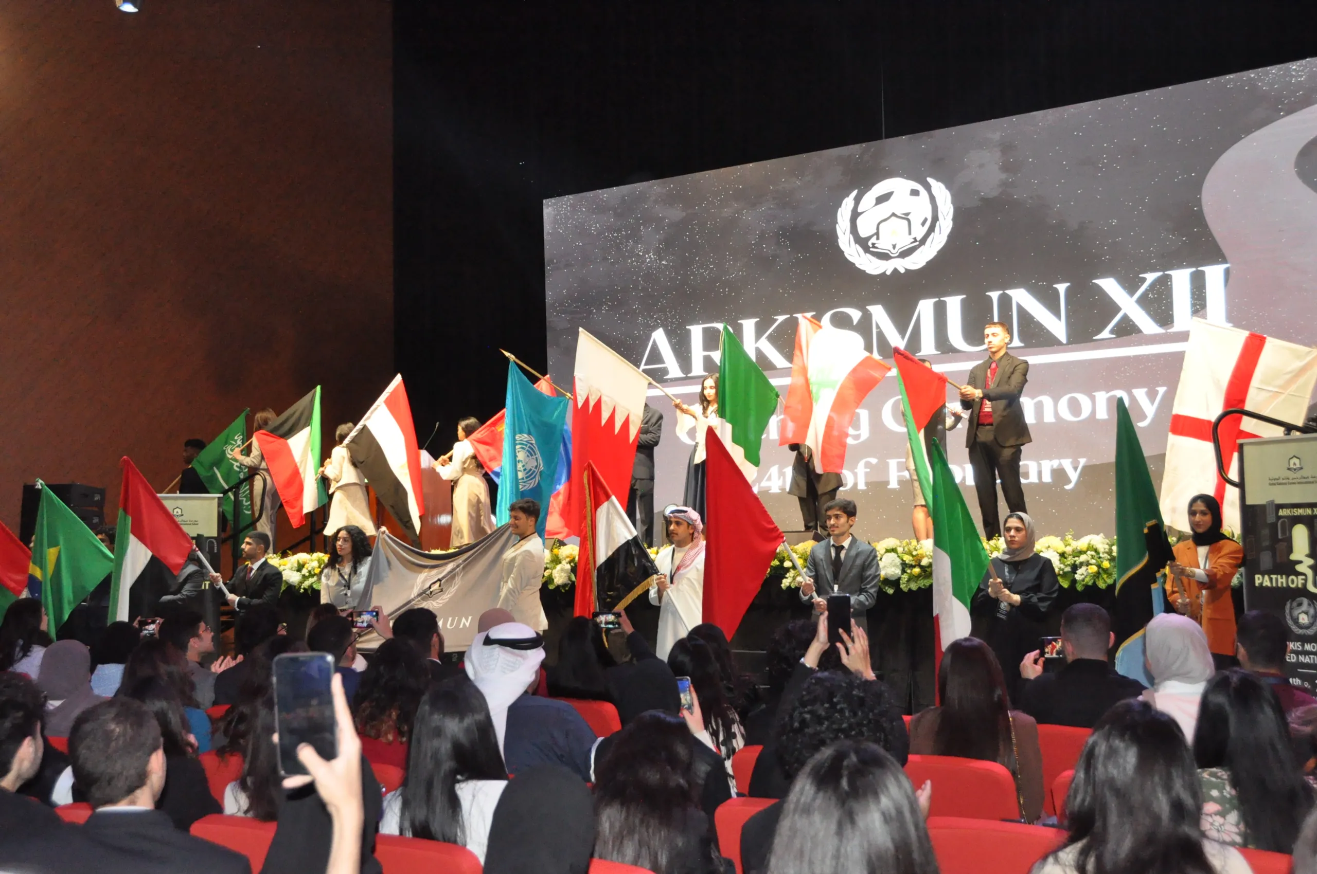 ARKISMUN 2025