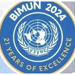 Conference Logo