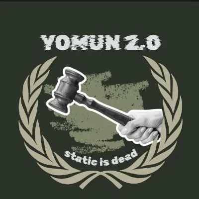 Conference Logo