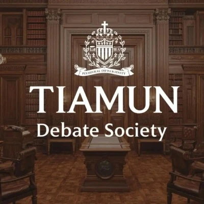TIAMUN 2026 logo