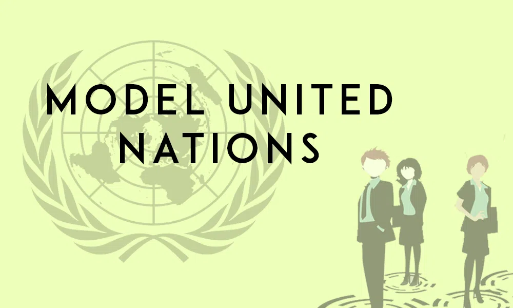 IIMBMUN 2017