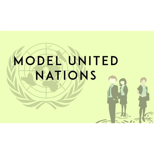 IIMBMUN 2017 logo