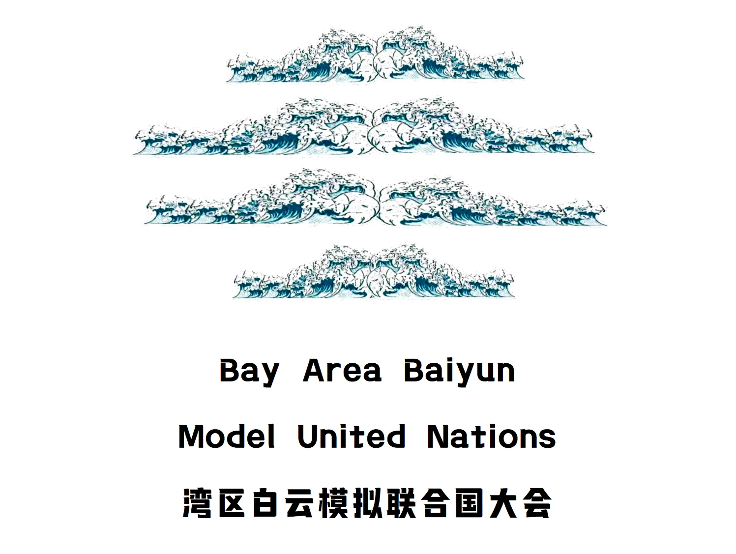 Conference Logo