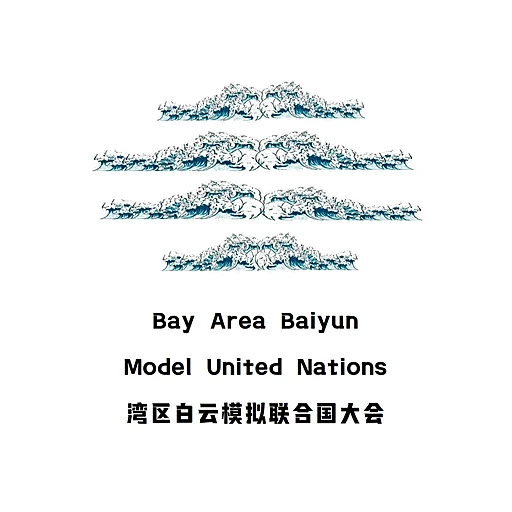 BABMUN 2024 logo