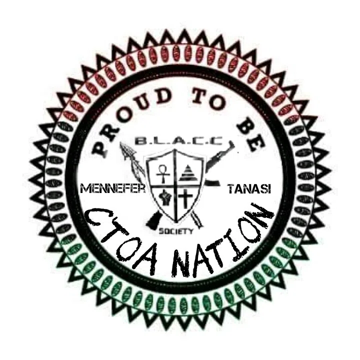 MTUN 2019