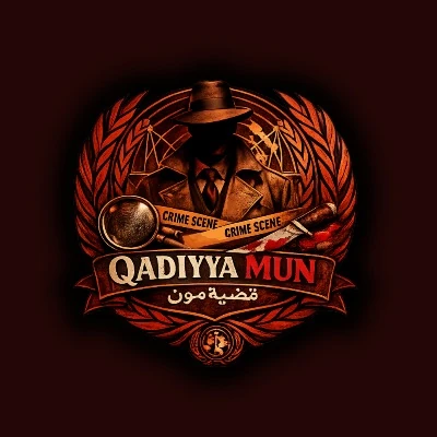 Qadiyya MUN 2026Logo
