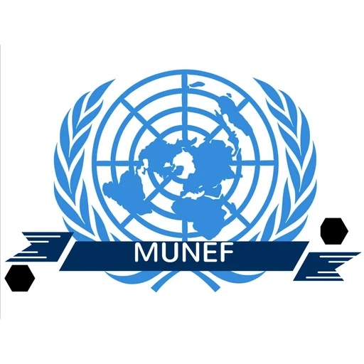 MUNEF 2017 logo