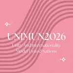 Conference Logo
