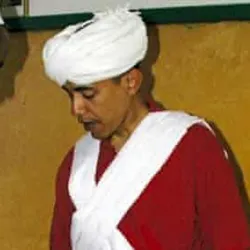 Obama In Lantern
