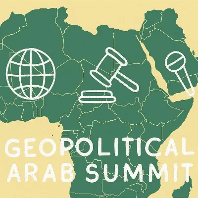 Conference Logo