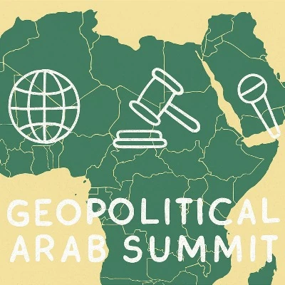 GPAS 2026 logo