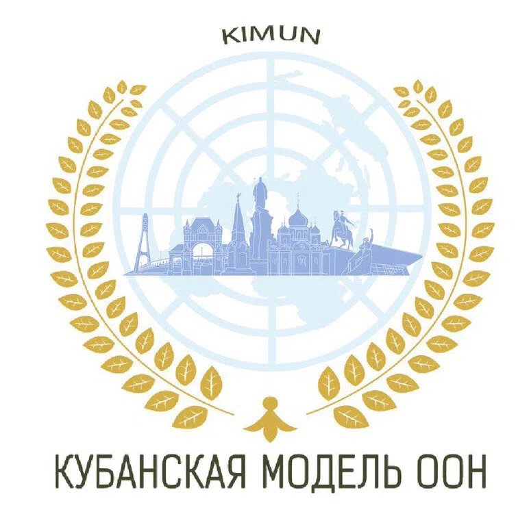 KIMUN 2019
