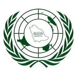 SAMUN 2020 logo