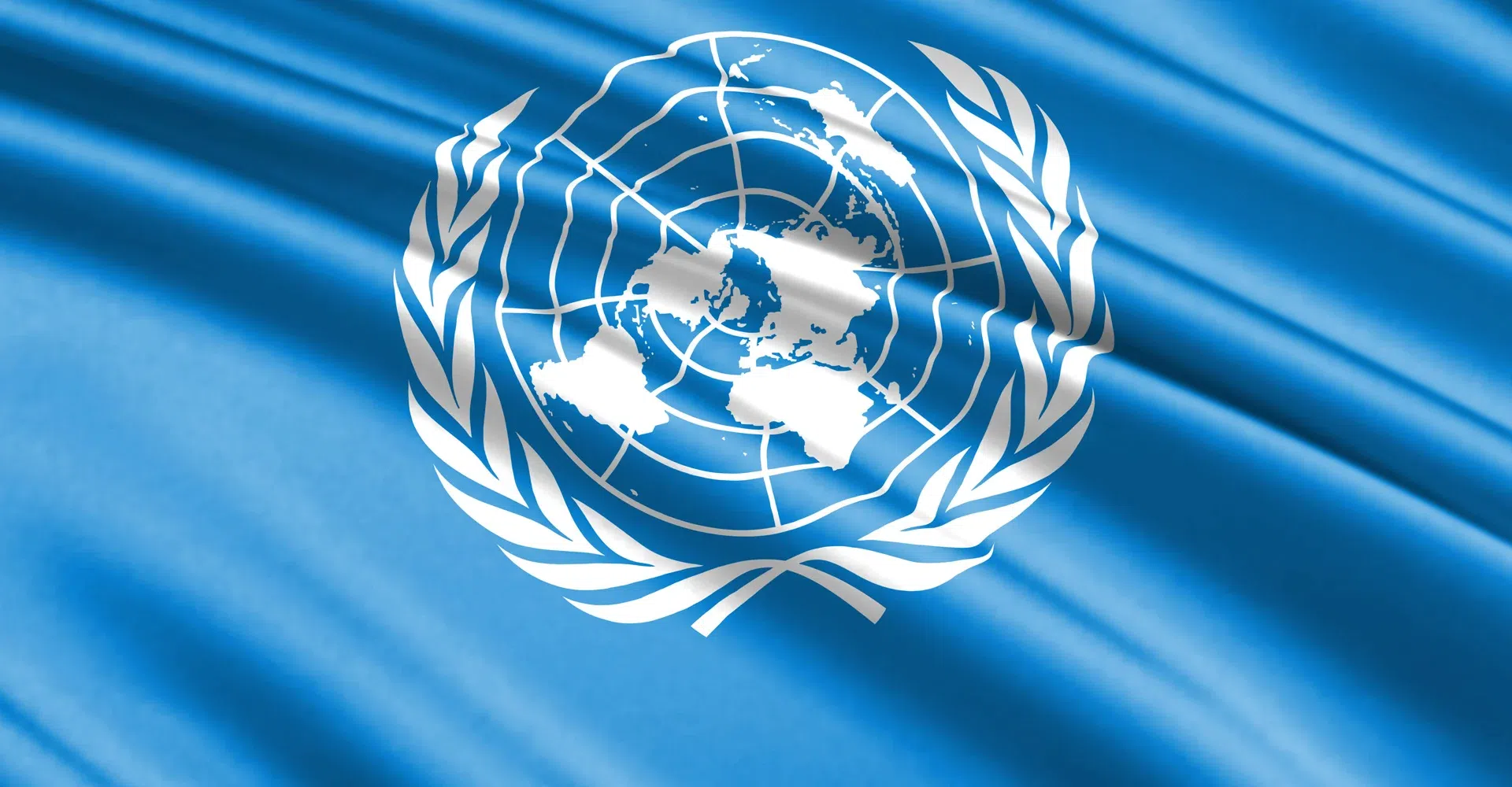 ADDUCO MUN 2023