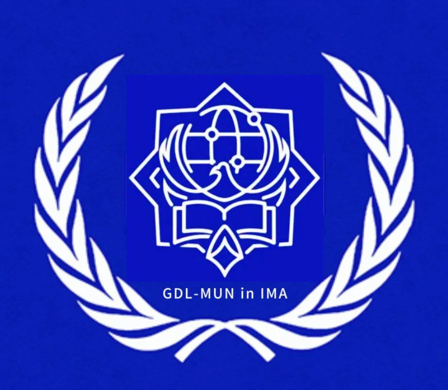 Conference Logo
