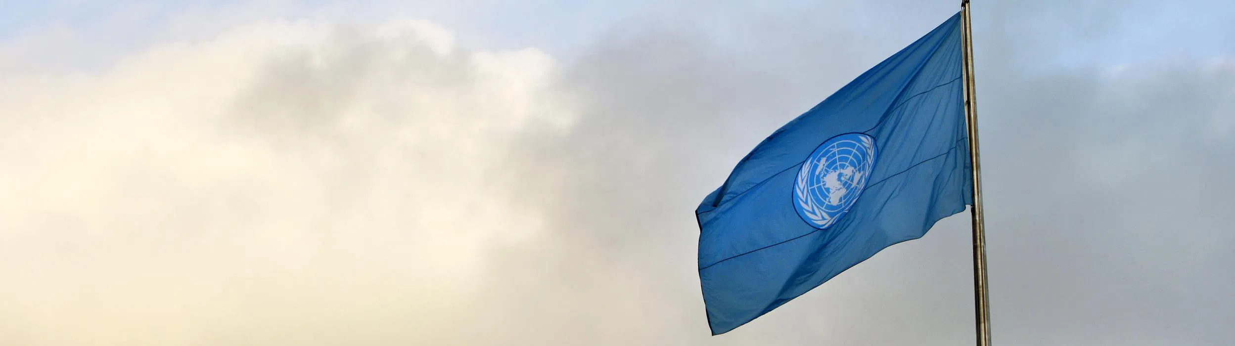Aegean MUN 2023