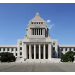 National Diet of Japan, 2027