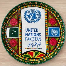 MUN Pakistan 2025 logo