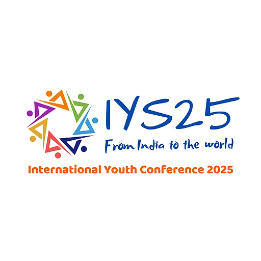 intlys 2025 logo