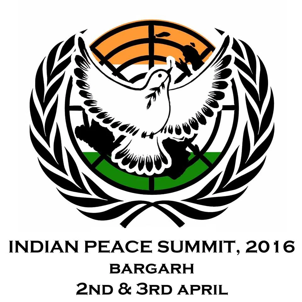 IPS 2016