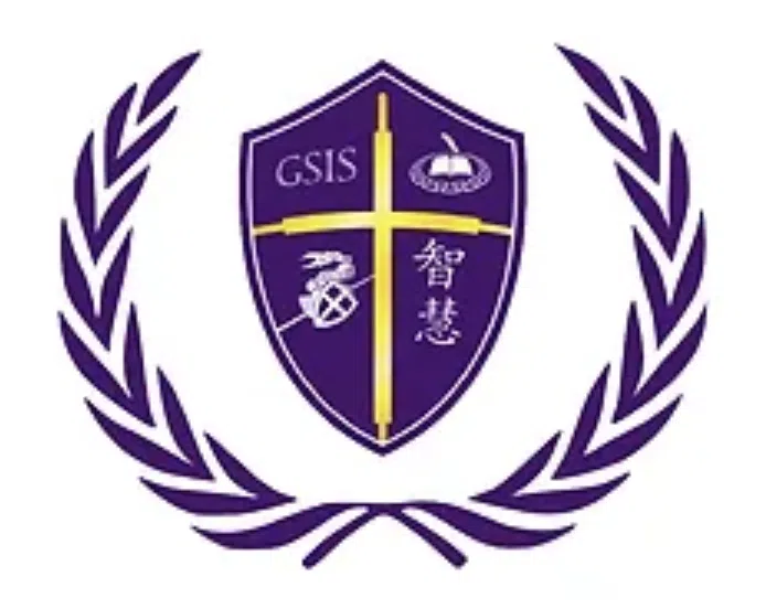 GSISMUN 2023