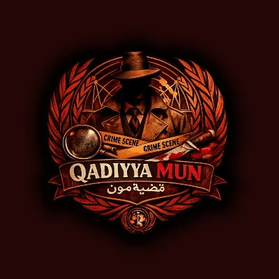 Conference Logo