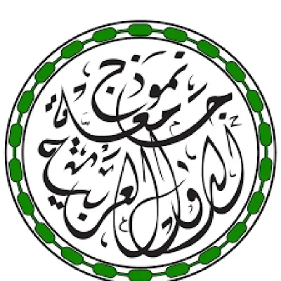 Conference Logo