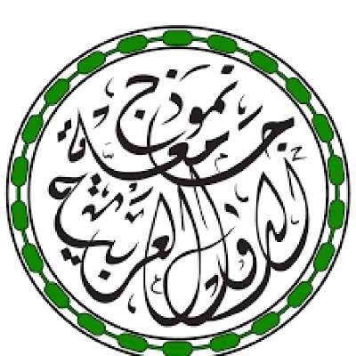 Conference Logo