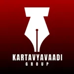 Conference Logo