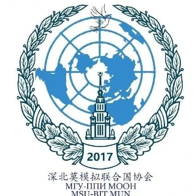 PHMUNC 2026 logo