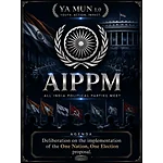 AIPPM