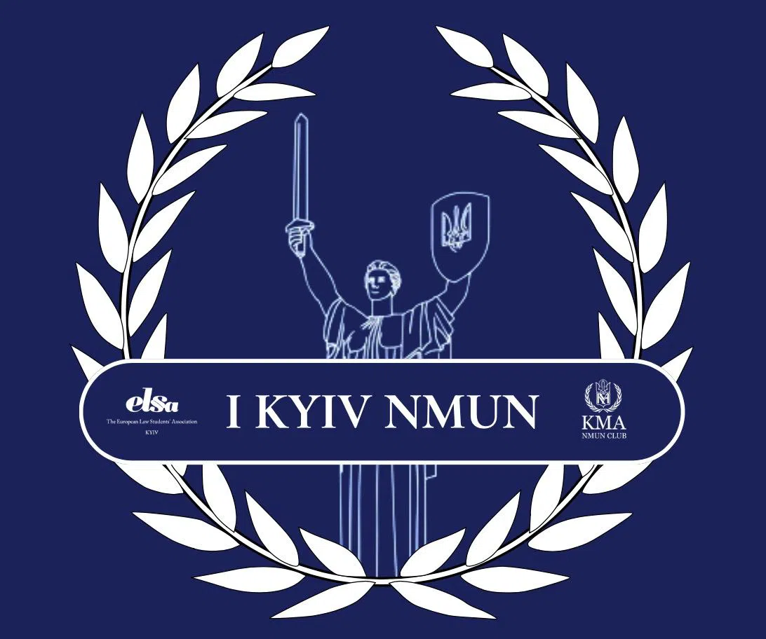 Conference Logo