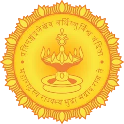 Maharashtra Legislative Assembly