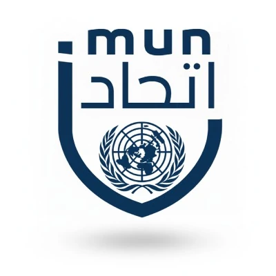 Ittihad MUN 2025 logo