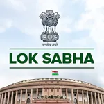 Lok Sabha: The House of People
