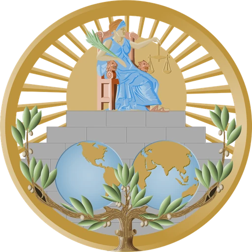 ICJ - International Court of Justice (EN)