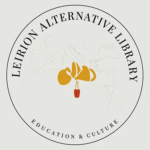 Leirion Alternative Library