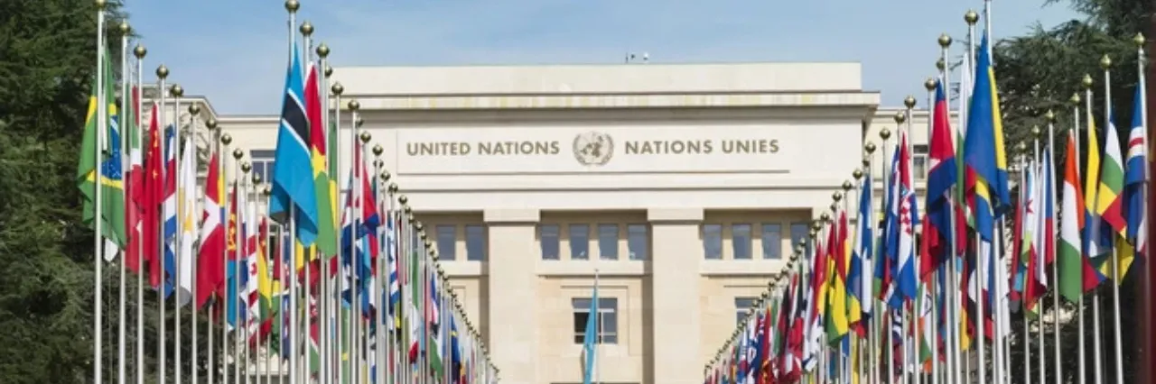 TEAMUN 2025