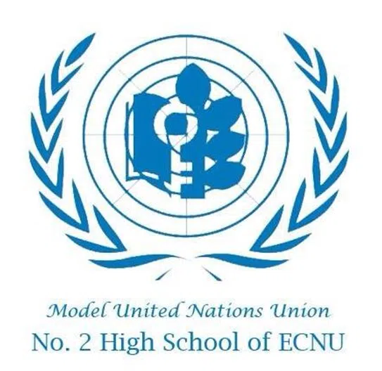 EFZMUN 2016