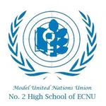 Conference Logo