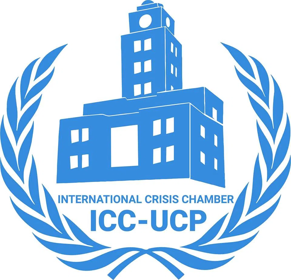 UCPMUN 2017