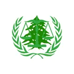 Special Tribunal for Lebanon (STL)