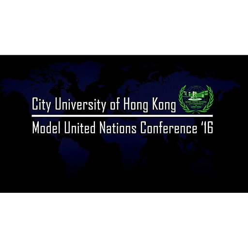CityU MUN Conference 2016 logo