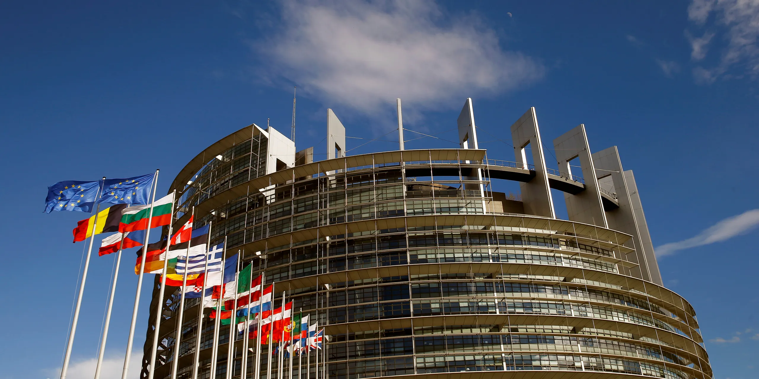 EuropAgora  2024