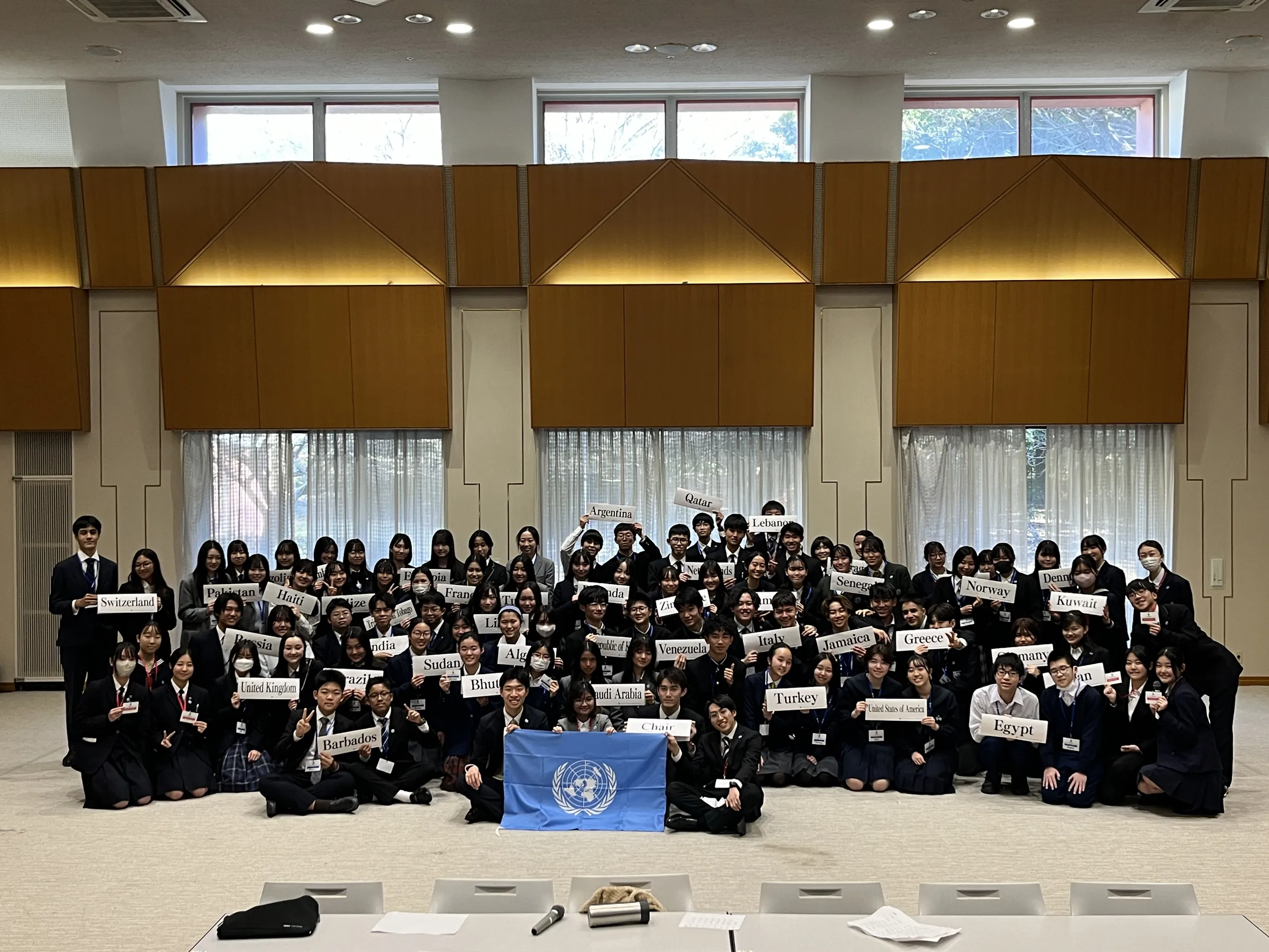 JEIMUN 2025