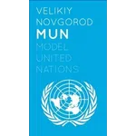 Conference Logo