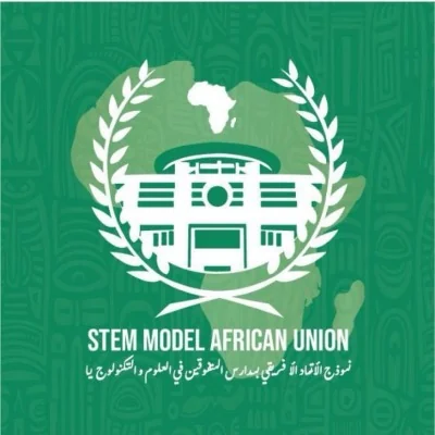 Conference Logo
